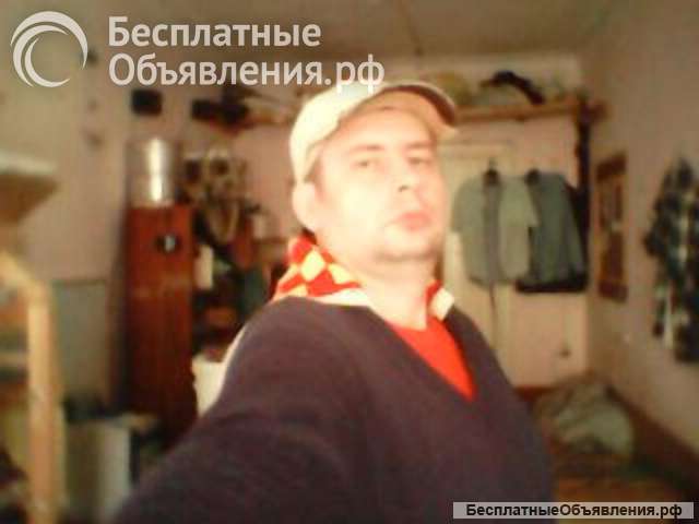 Знакомства. М.42/185/110