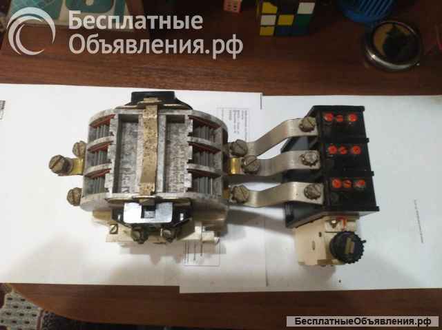 Электрооборудование СССР