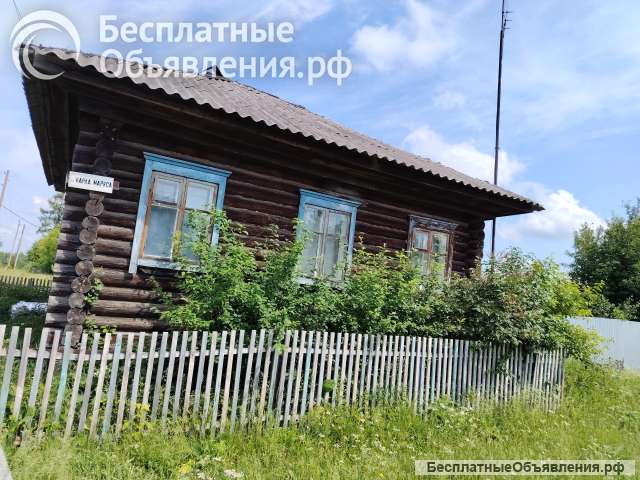 Дом