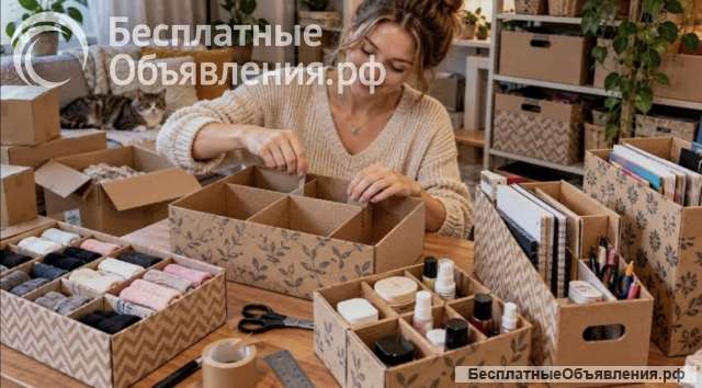 Помощь селлерам разборка, упаковка, маркировка