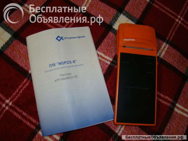 Кассовый аппарат ПТК «MSPOS-K»