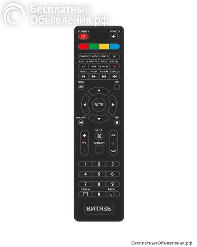 Телевизор LED Витязь D32HN01BF