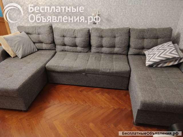 Диван