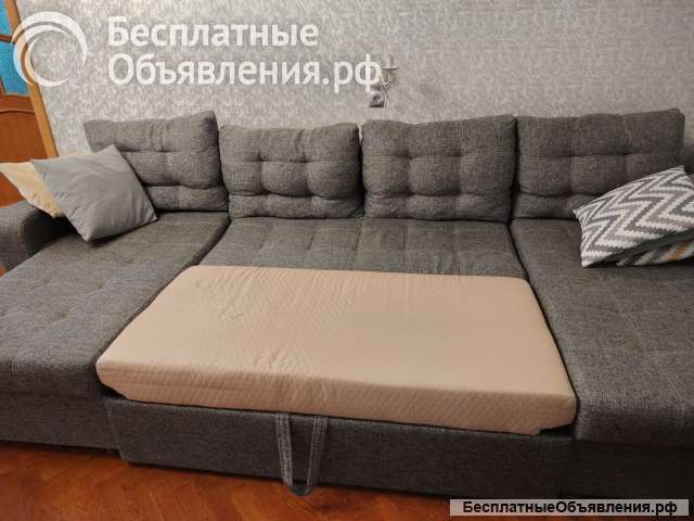 Диван