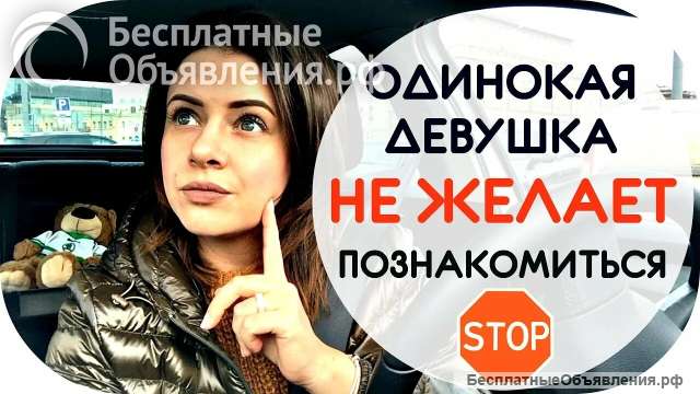 Помощь по дому и хозяйству