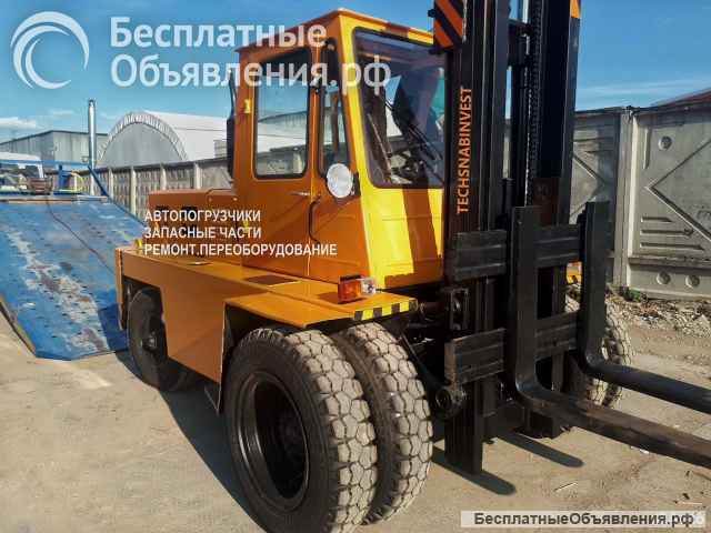 Автопогрузчик Львовский
