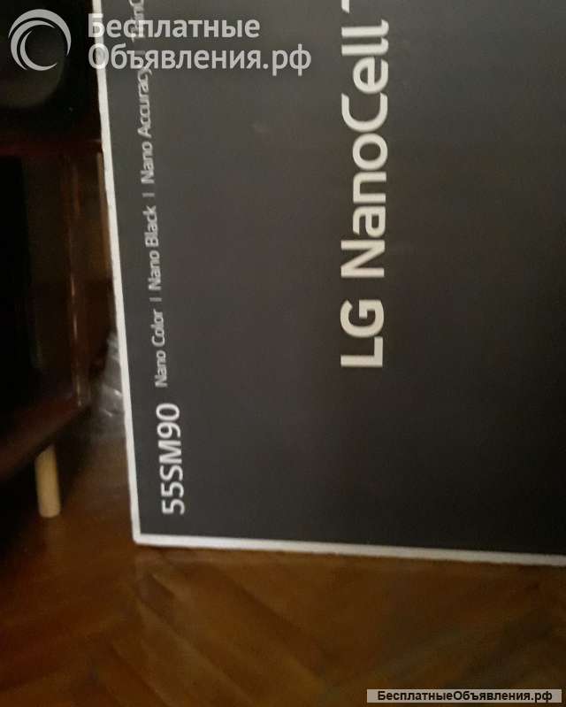 Телевизор LG 55 SM 9010 Nano Cell TV AI Think