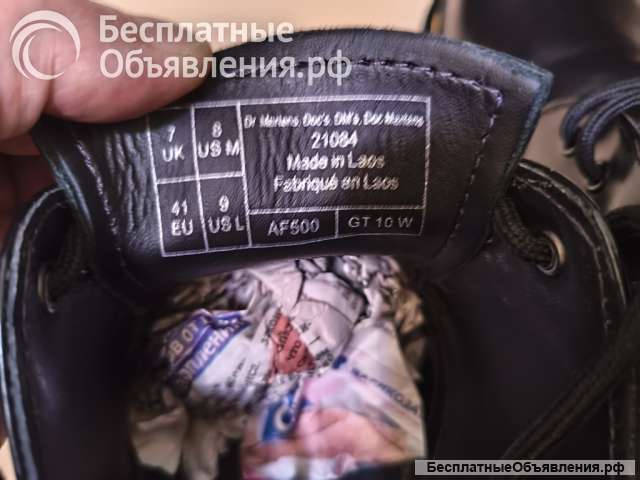 Dr Martens 1461 Bex оригинал