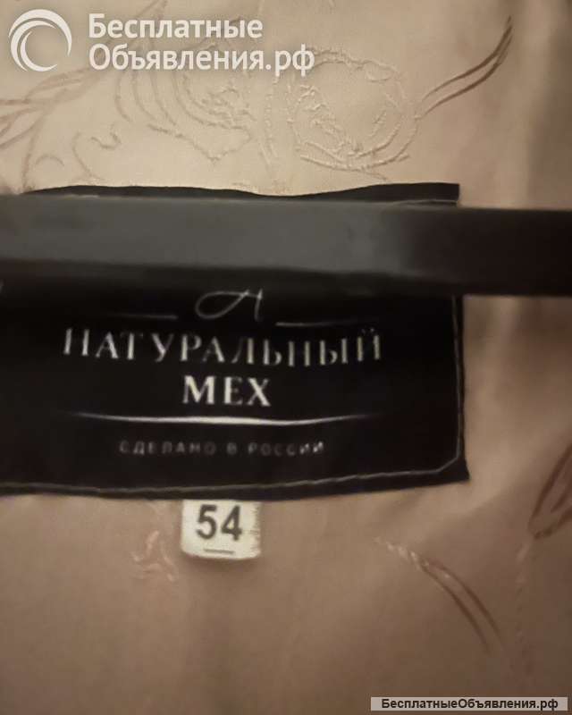 Шуба мутон светлая