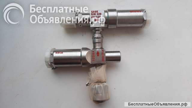 Ати