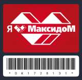 Карта Максидом дисконтная