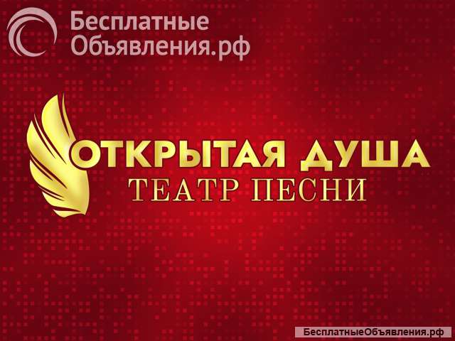 Вокалисты, профессионалы и любители