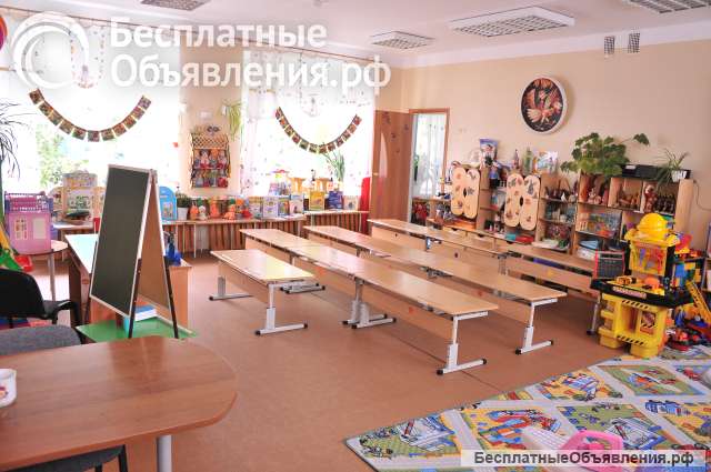 Ищете детский сад?