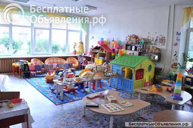 Ищете детский сад?