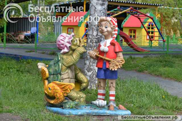 Ищете детский сад?