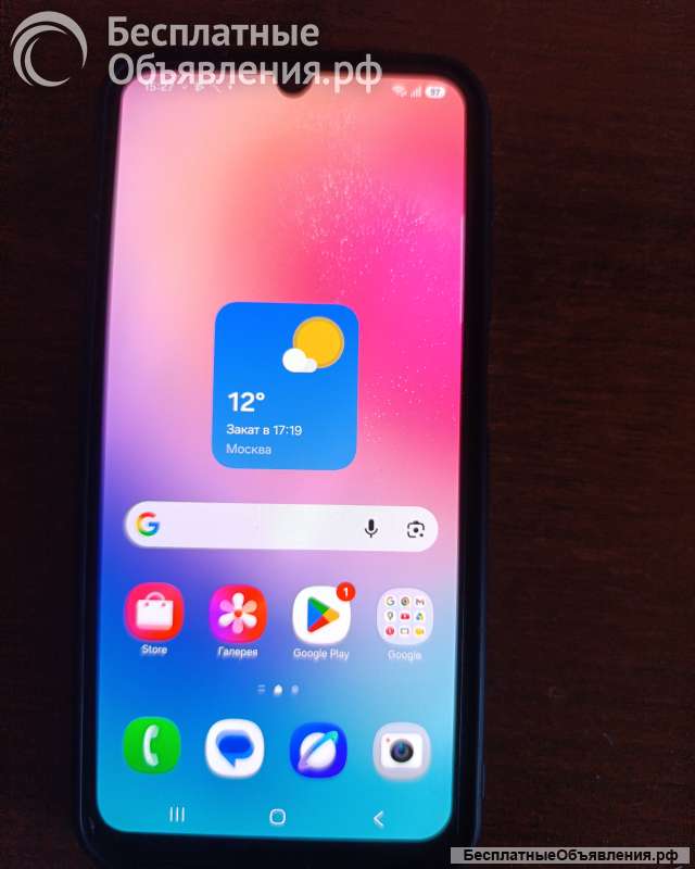 Samsung galaxy a 24