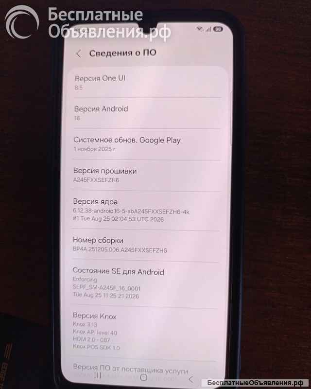 Samsung galaxy a 24