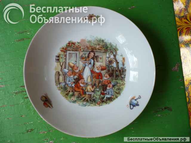 Предметы для коллекционирования
