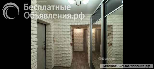 Сдам квартиру