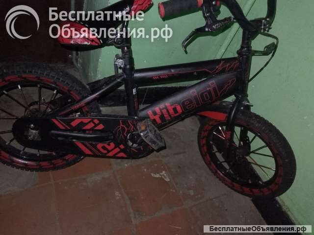 Детские велосипеды