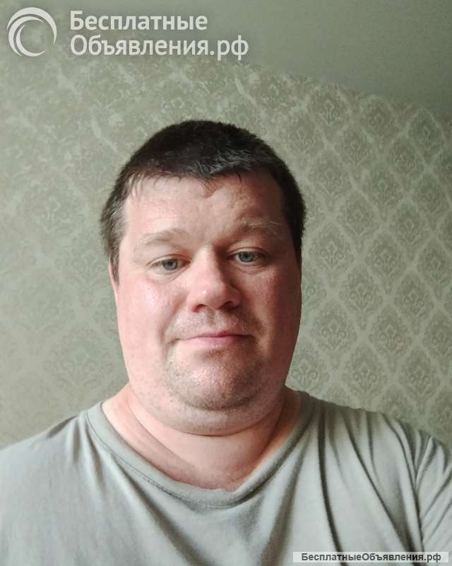 Познакомлюсь с девушкой я живу метро Бибирево