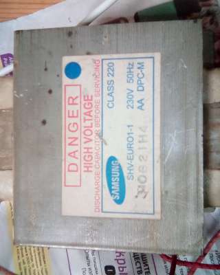 Высоковольтный трансформатор Samsung class 220, SHV-EURO1-1, 230v 50Hz AA DPC-M