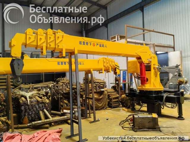 Оборудование