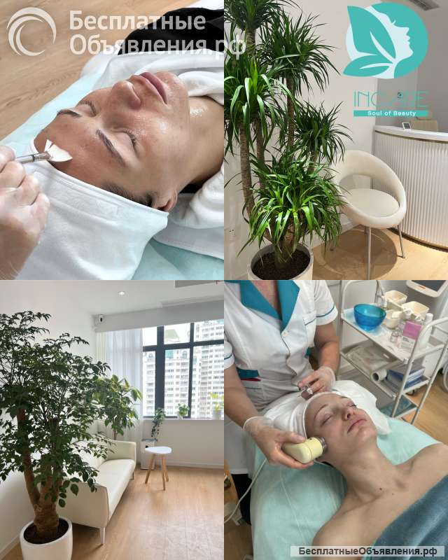 Incare Beauty