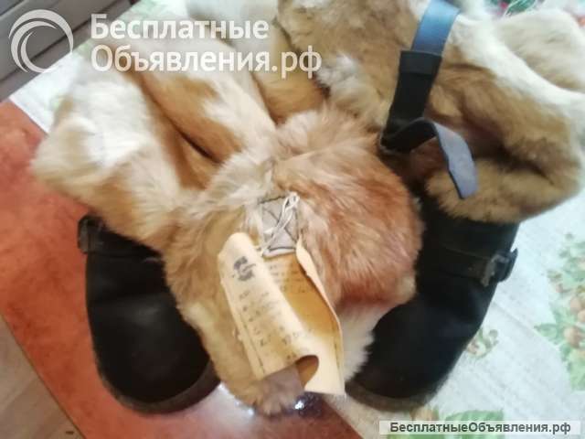 Унты советского пр-ва новые