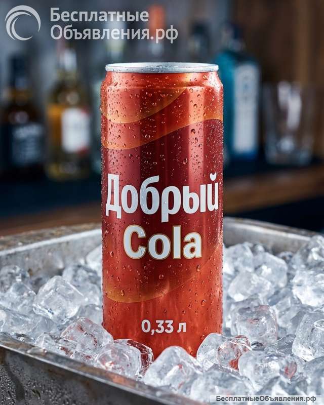 Продукты питания оптом
