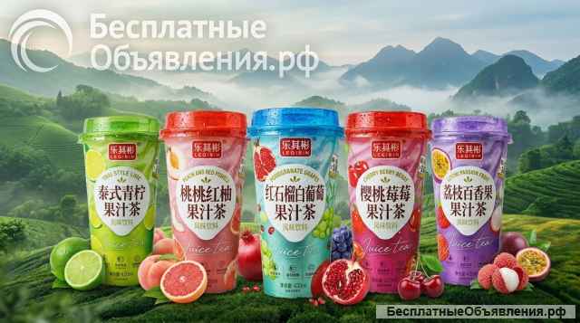 Напитки Китай, Вьетнам