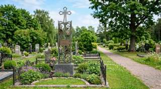 Памятник металлический на могилу