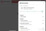 Масло трансмиссионное mitsubishi 4024610
