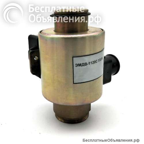 Электромагнит ЭМДВ 1120С УХЛ4 220 50Гц ПВ