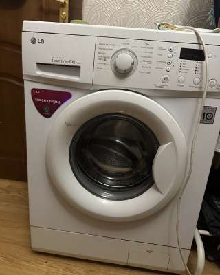 Стиральную LG бу