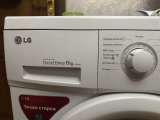 Стиральную LG бу