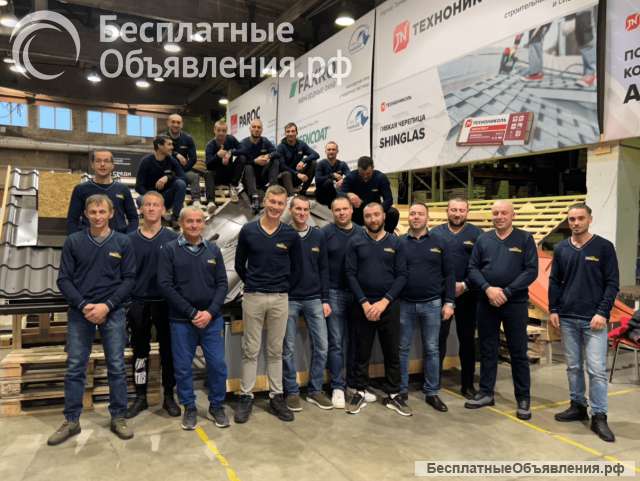 Кровельные и строительные работы под ключ в Москве