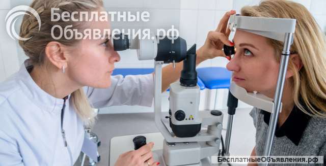 Офтальмолог