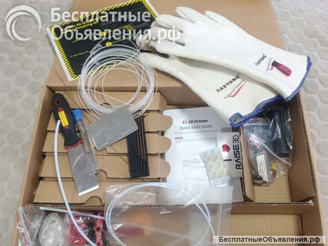 3D принтер Raise3DE2