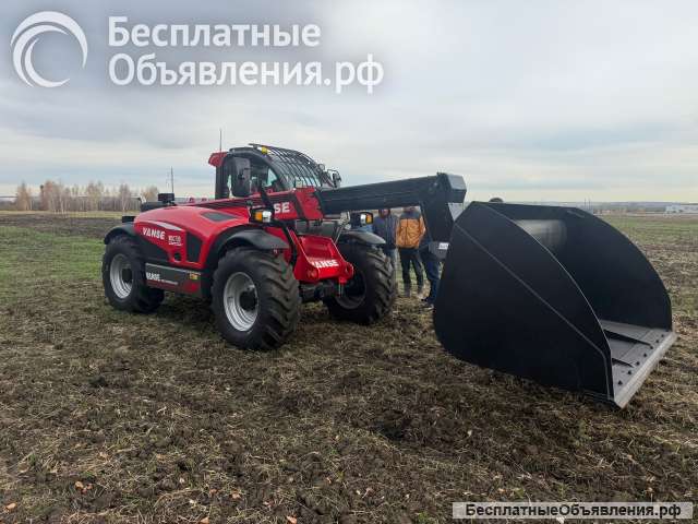 Телескопический погрузчик Vanse WSC735