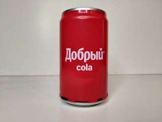 Портативная Bluetooth-колонка Добрый cola с FM радио