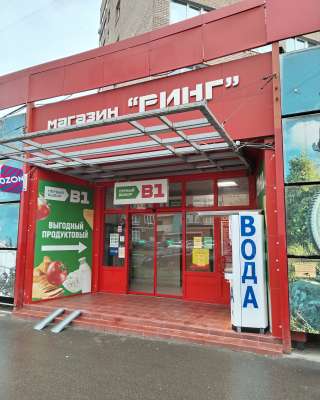 Сдается помещение свободного назначения