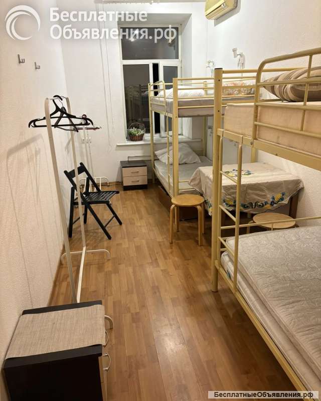 Койко-место в 26 кв. м.