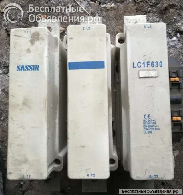 Контактор серии sassin LC1 F630, новый