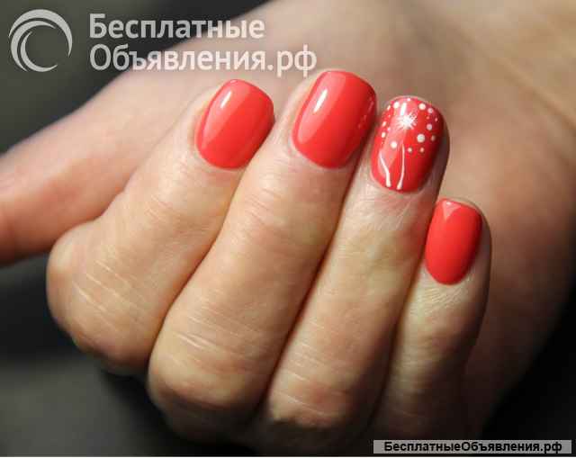 Услуга в 4 руки маникюр и педикюр