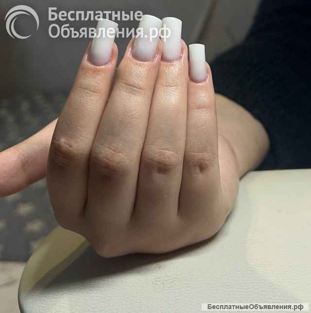 Наращивание ногтей