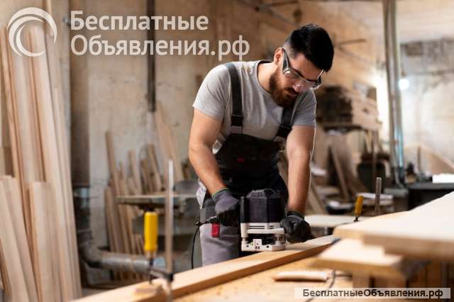 Плотник