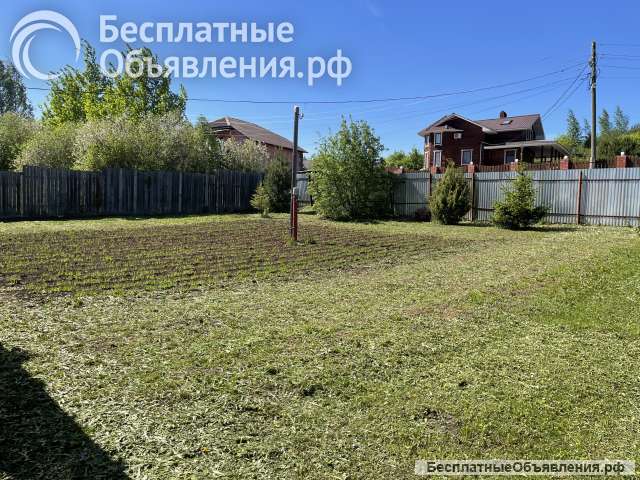 Дом