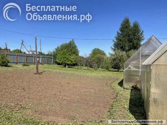 Дом