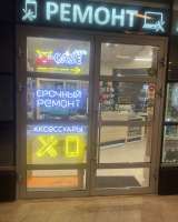 Сервисный центр XCase /Волковский 32